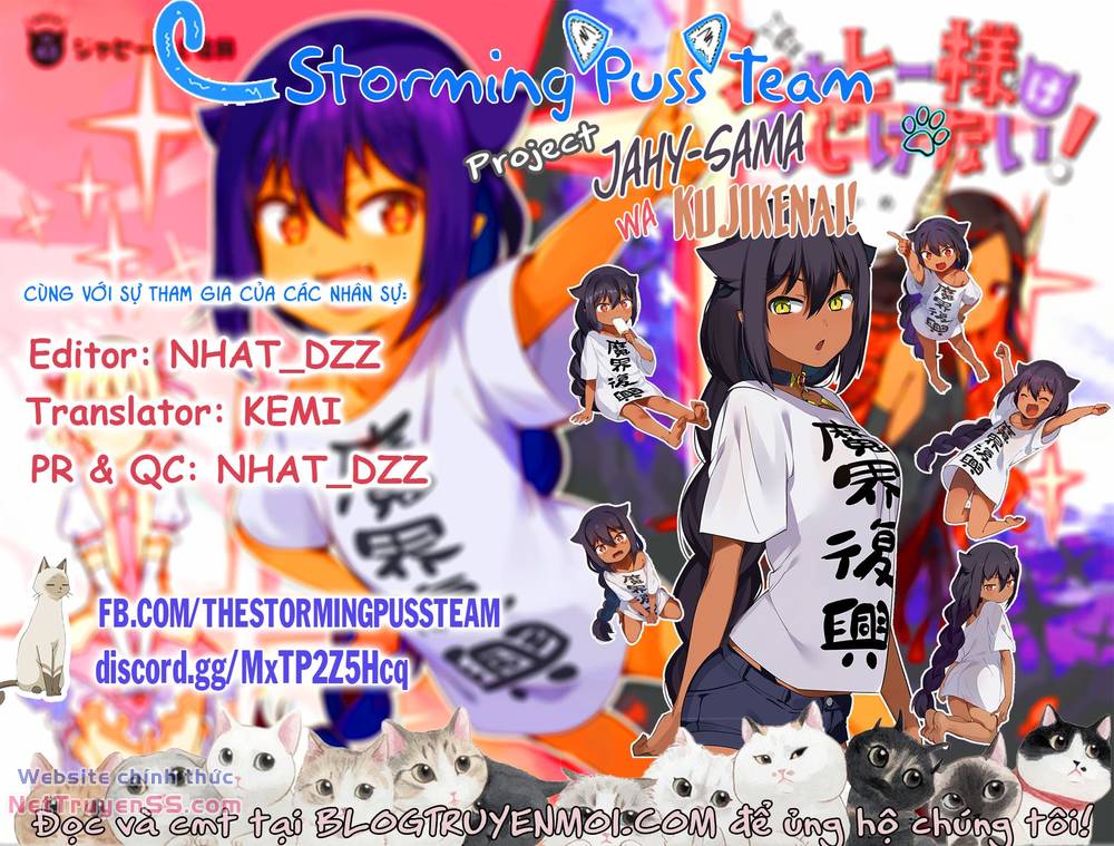 jahy-sama wa kujikenai! chapter 62.5 2