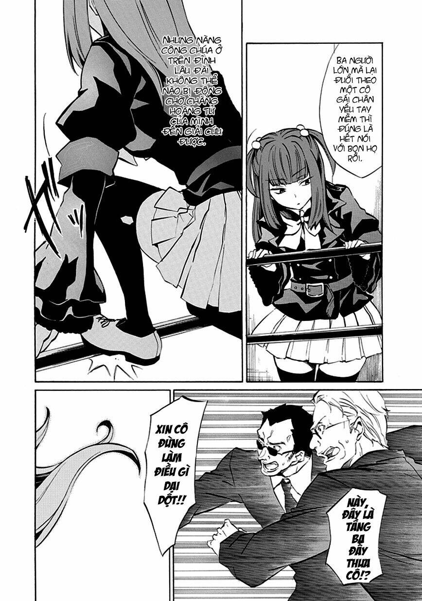 umineko no naku koro ni episode 4: alliance of the golden witch chapter 4 14