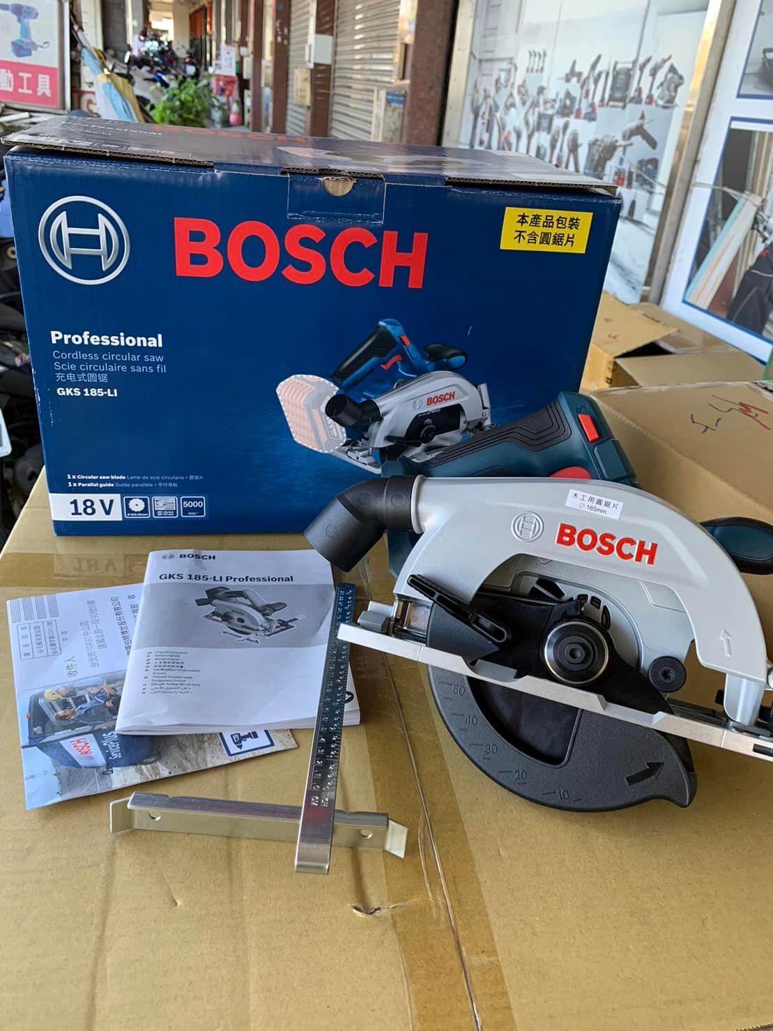 Hình ảnh THÂN MÁY CƯA ĐĨA DÙNG PIN BOSCH GKS 185-LI (SOLO) - HÀNG CHÍNH HÃNG