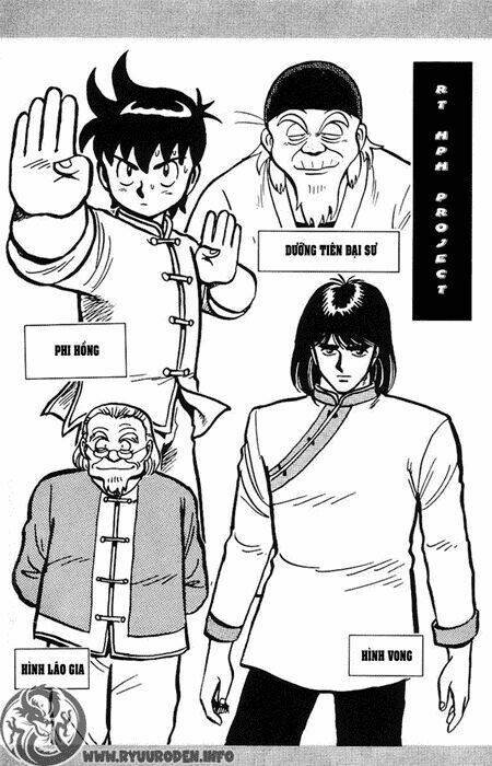 hoàng phi hồng phần 1 chapter 11 4