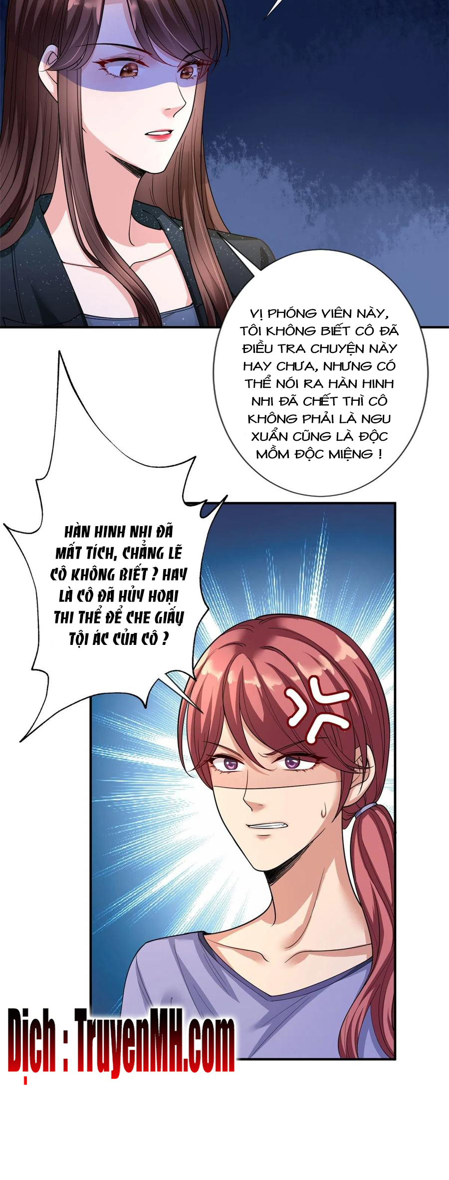 thí hôn lão công, cần giúp sức chapter 373 11