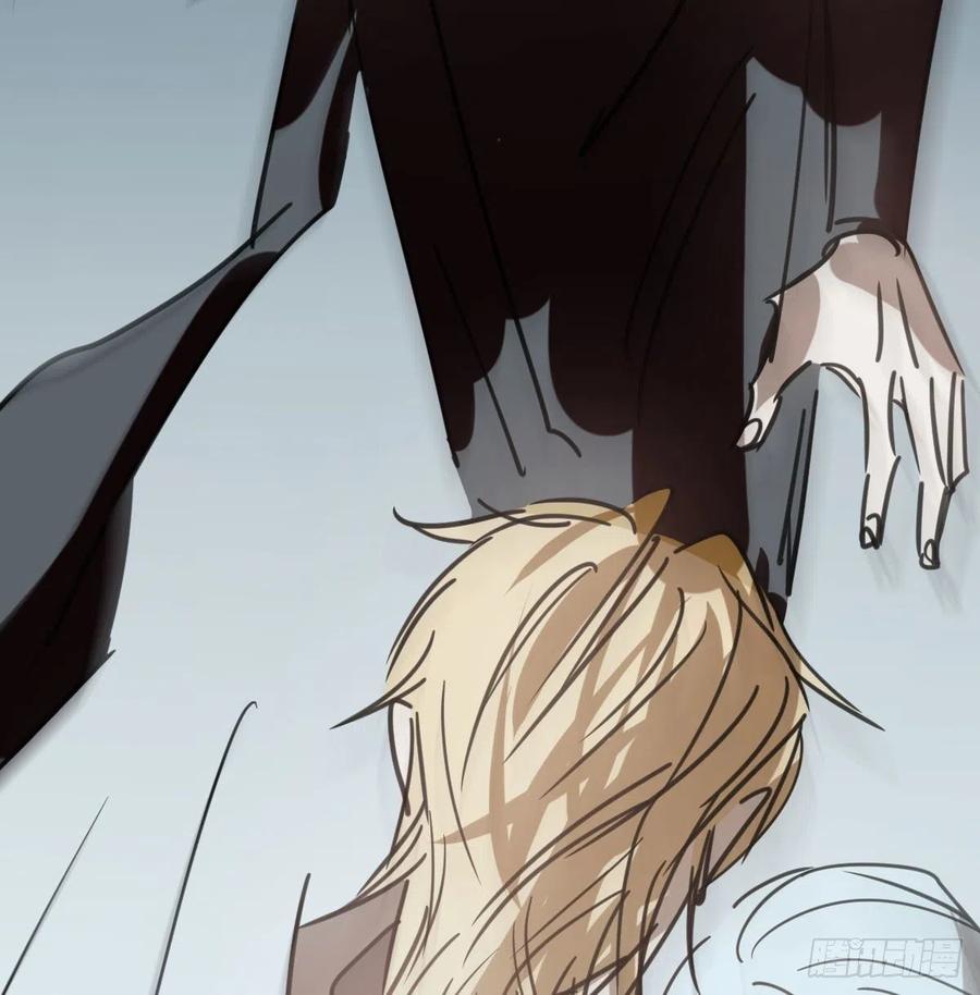 Bắt Lấy Ngao Ngao chapter 140 - Trang 49
