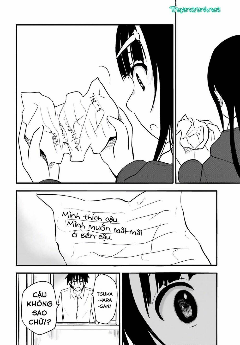 higashi no kurume to tonari no meguru chapter 23 18