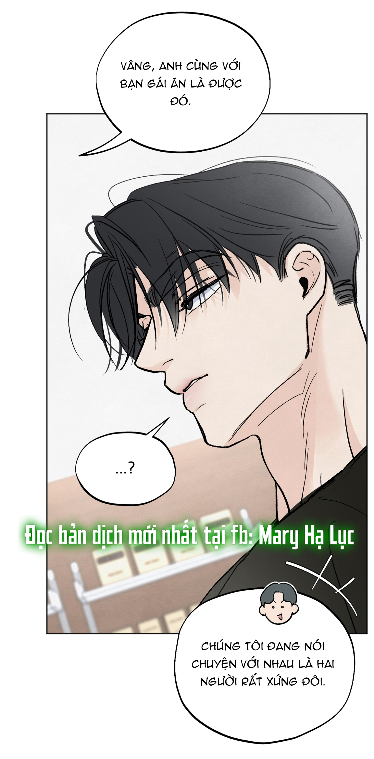 hoàn cảnh của rác rưởi chapter 13.2 47