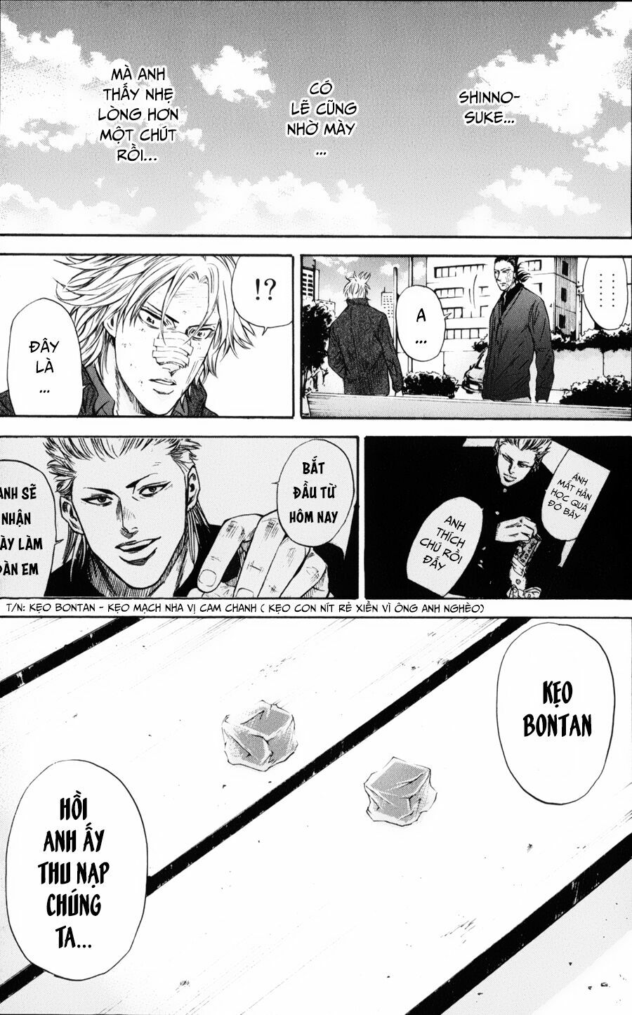 a-bout! chapter 122 15