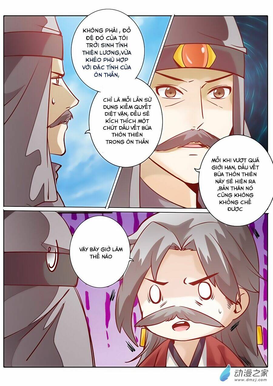 chư thiên ký chapter 91 4