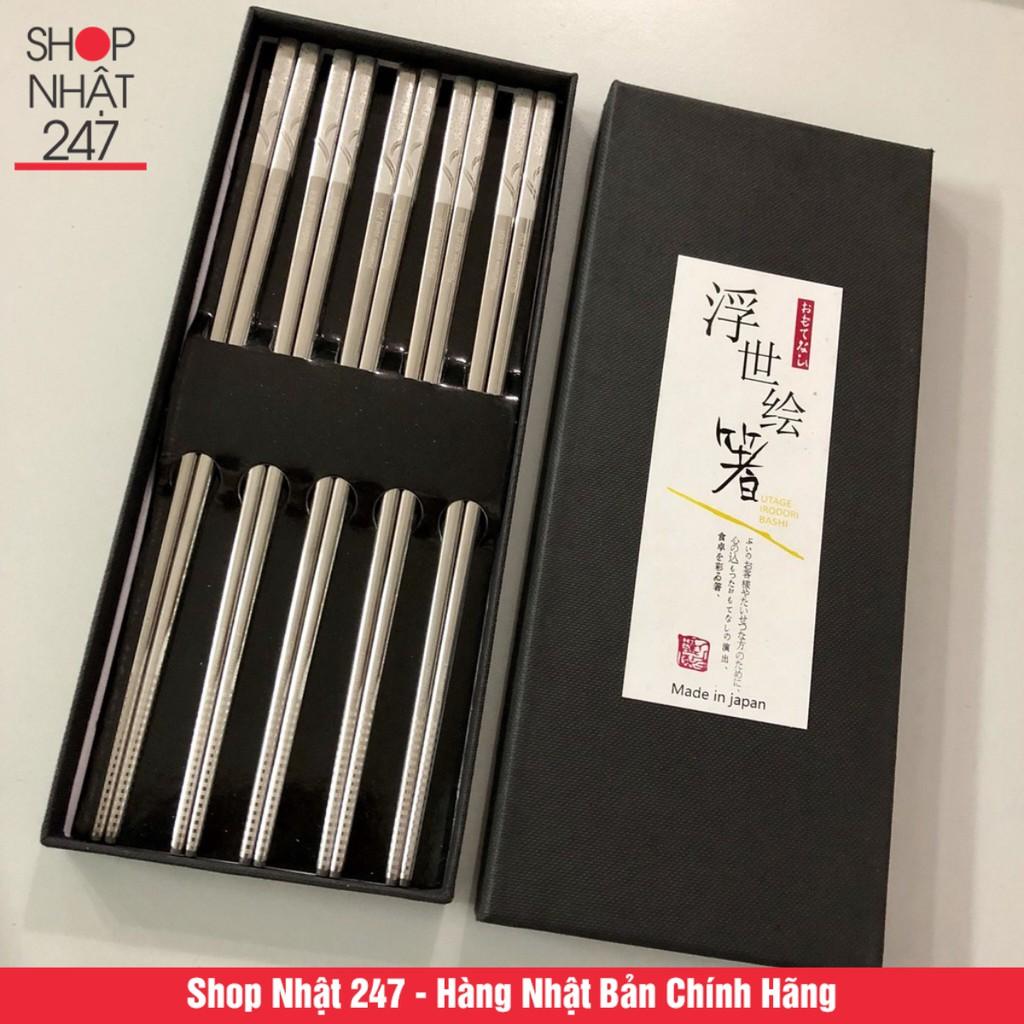 Bộ 5 đôi đũa inox đặc ruột chính hãng Seki cao cấp - Hàng nội địa Nhật Bản