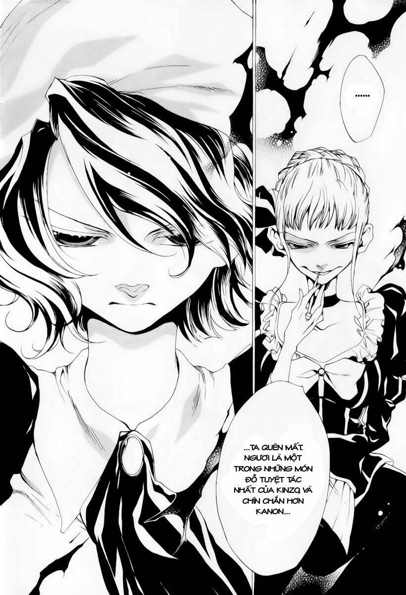 umineko no naku koro ni episode 2: turn of the golden witch chapter 24 4