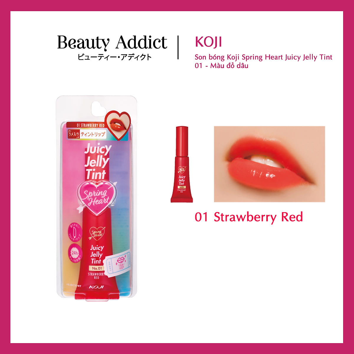 Son môi KOJI Spring Heart Juicy Jelly Tint