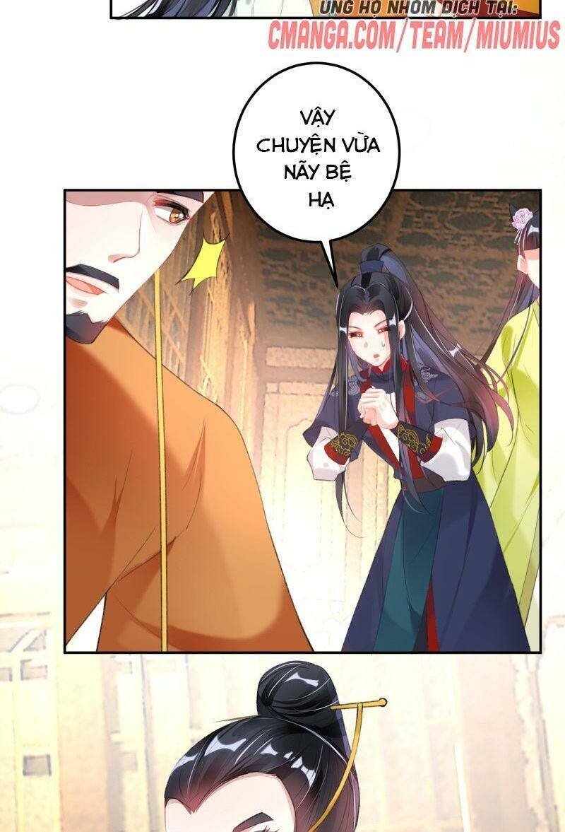 vương gia, áo lót của ngươi rơi mất rồi chapter 108 10