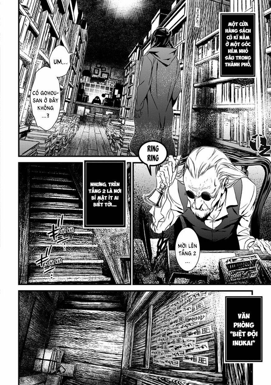 inukai x tribe chapter 0 17