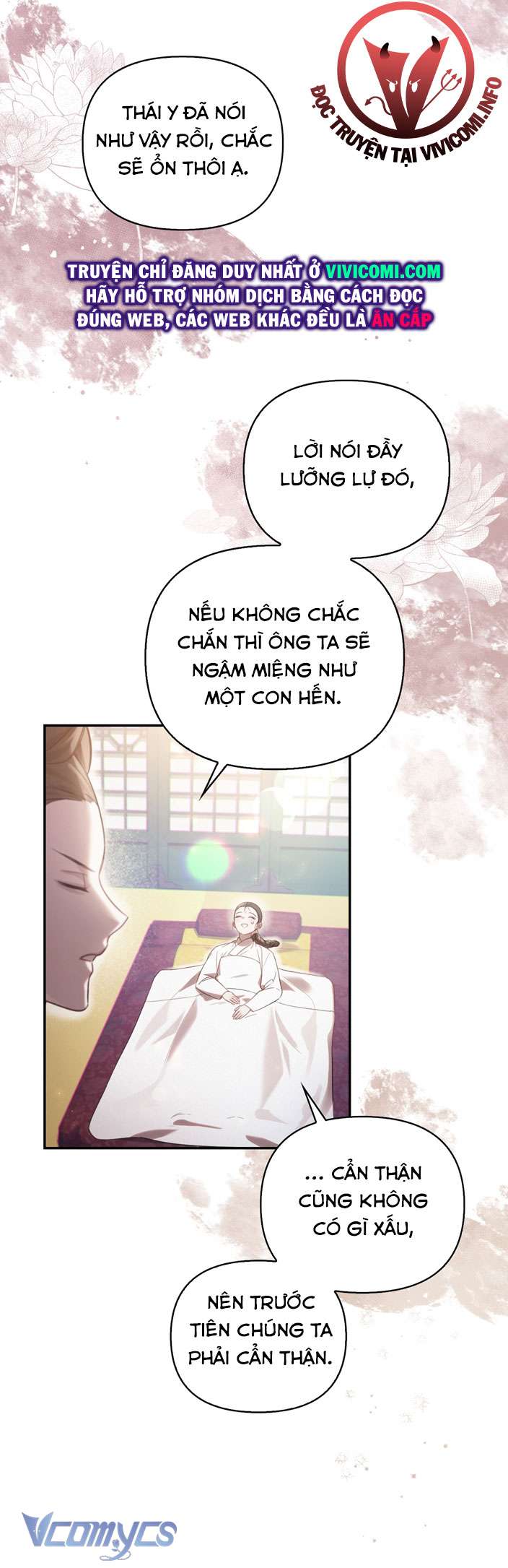 [18+] tiết học bí mật của trung điện chapter 36 7