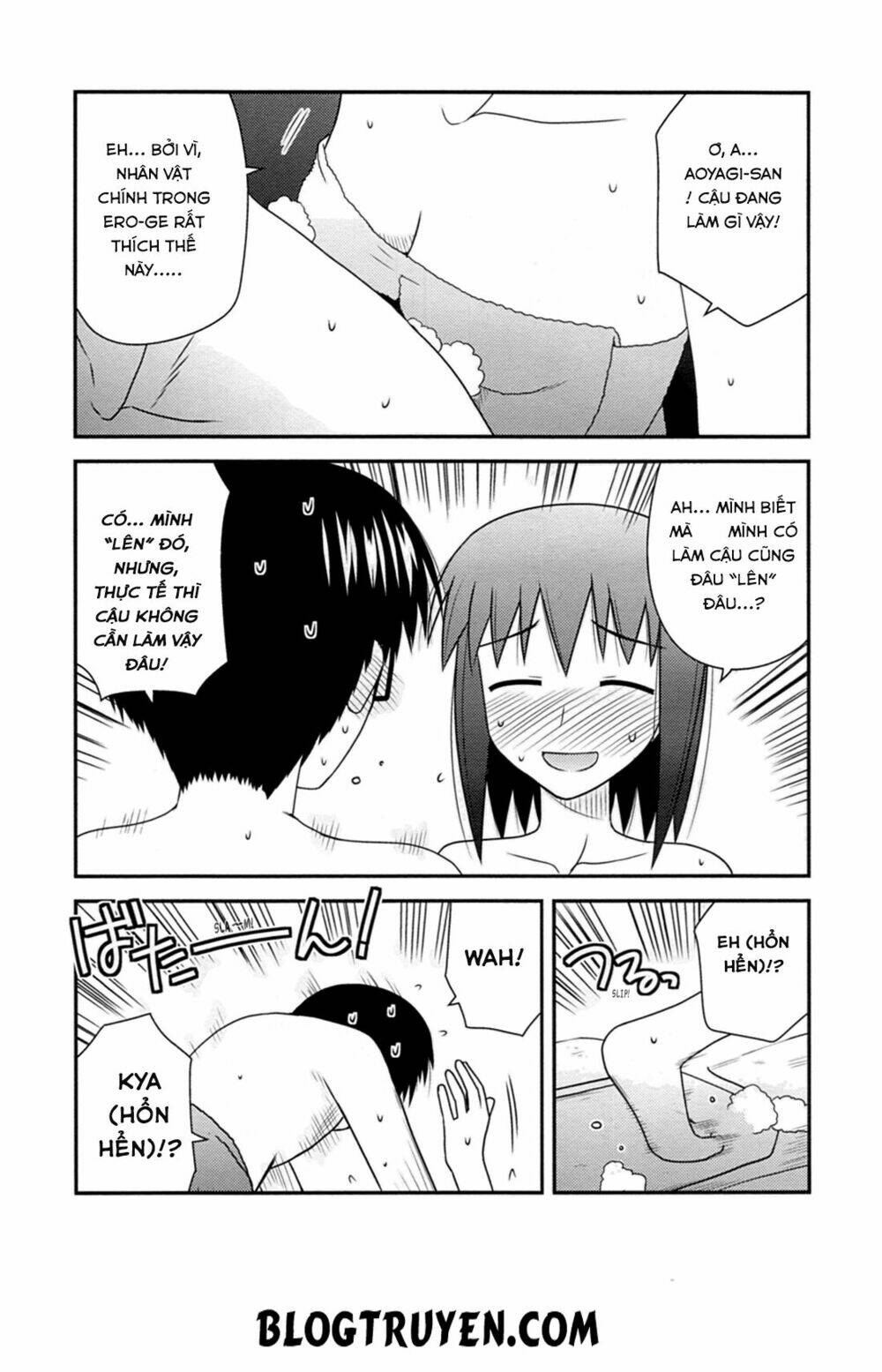 koe de oshigoto! chapter 32 27