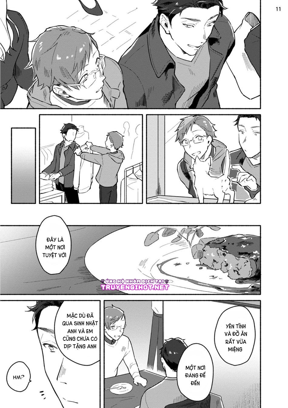 [18+] junai dropout chapter 3.1 12