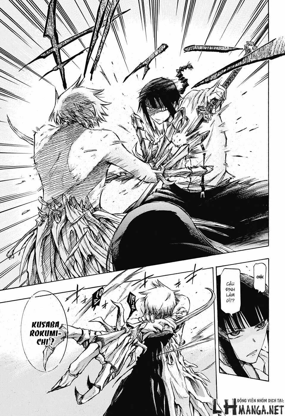 ibitsu no amalgam chapter 2 18