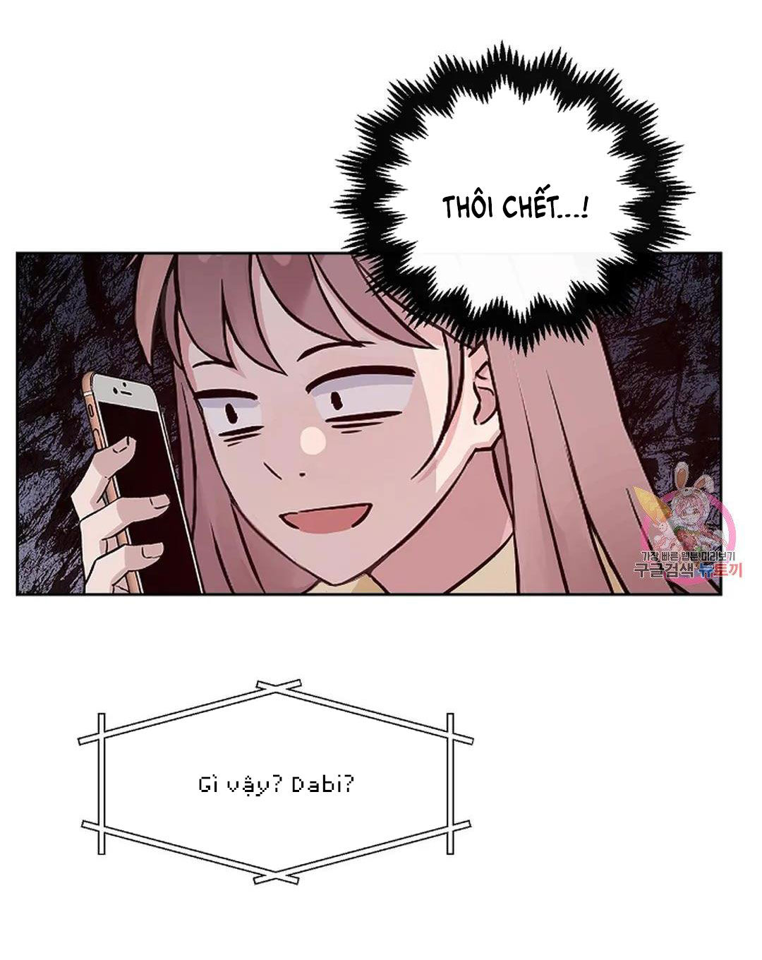 [18+] công tư phân minh chapter 72 83