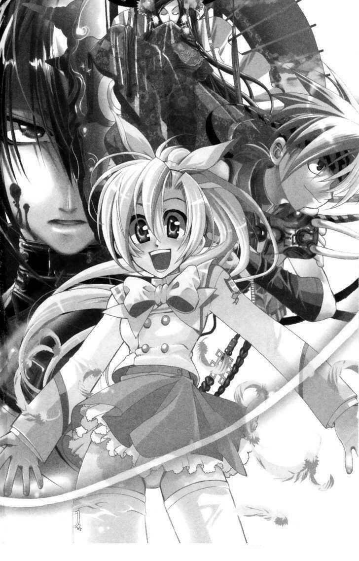 a book of dreams chapter 0 3