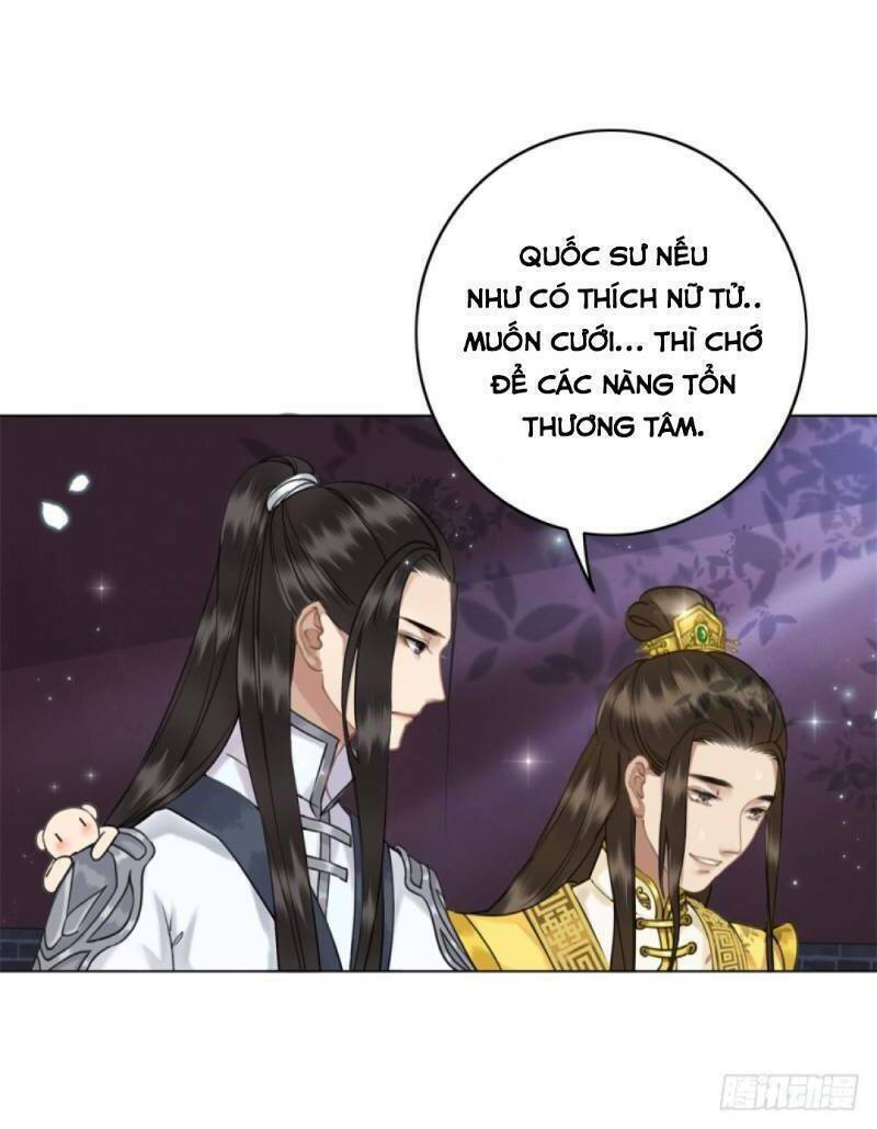 gay rồi! cái đó thành tinh rồi chapter 47 33