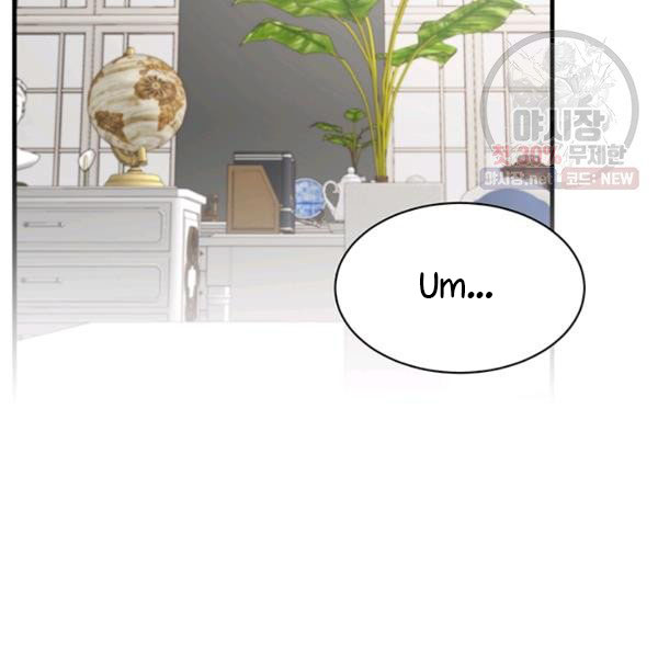 angelic lady chapter 32.1 21