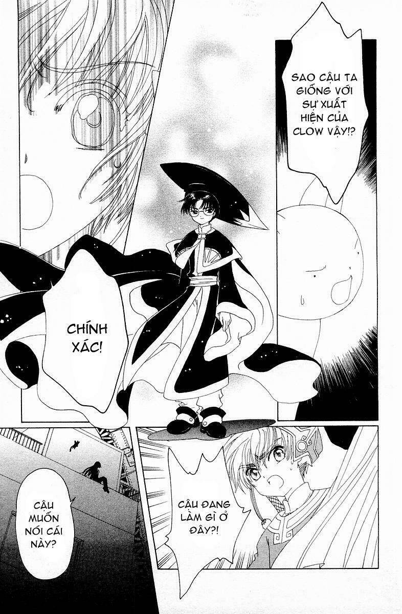card captor sakura chapter 43 49
