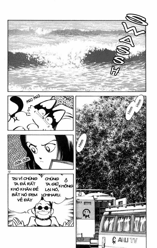 itsumo misora chapter 31 12