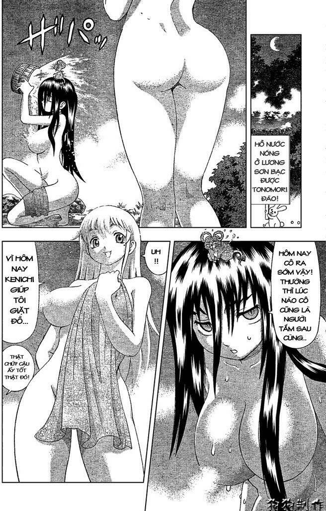 history's strongest disciple kenichi chapter 307 8