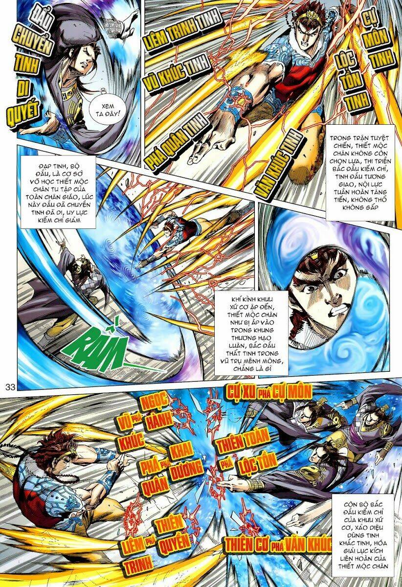 thiên tử truyền kỳ 8 - thương thiên bá hoàng chapter 4 33