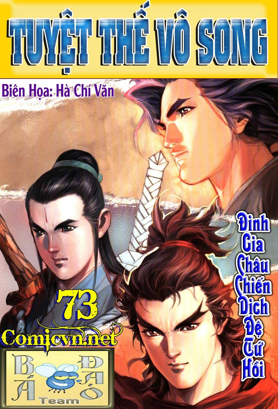 tuyệt thế vô song chapter 73 1