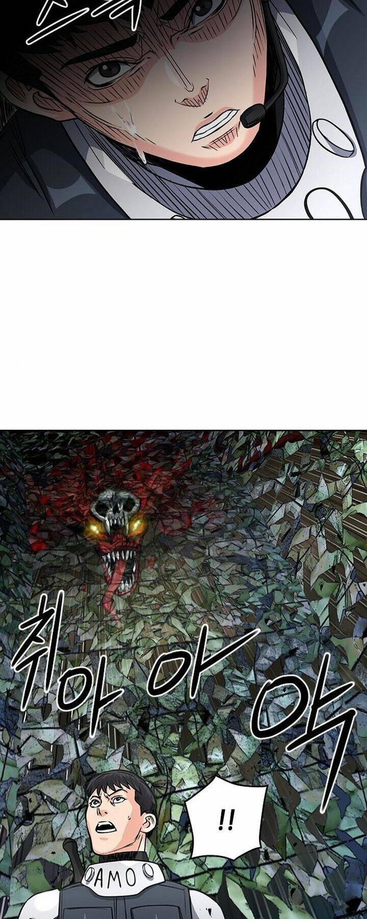 Druid Tại Ga Seoul - Người Hóa Thú Chapter 47 16