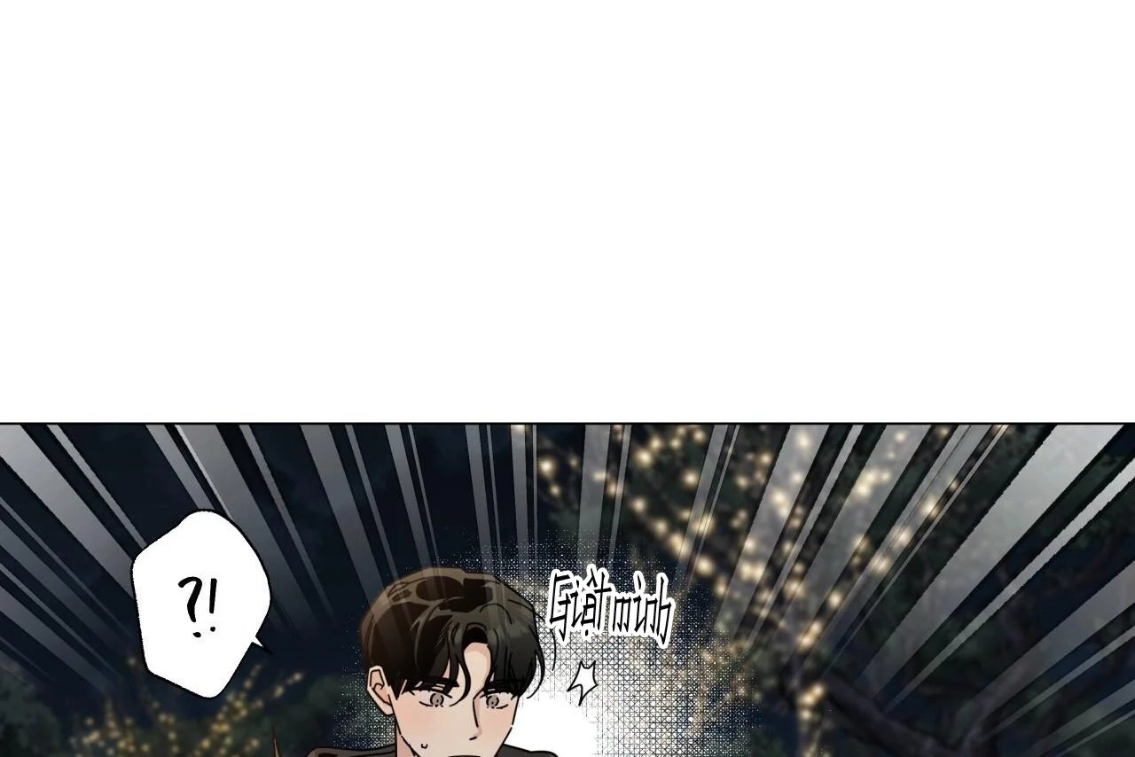 home five chapter 50 175