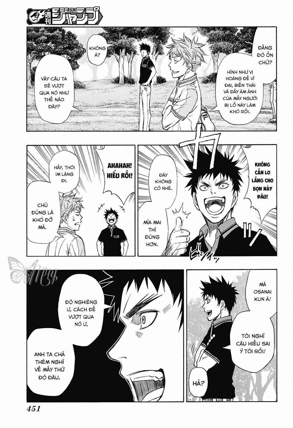 robot x laserbeam chapter 16 18