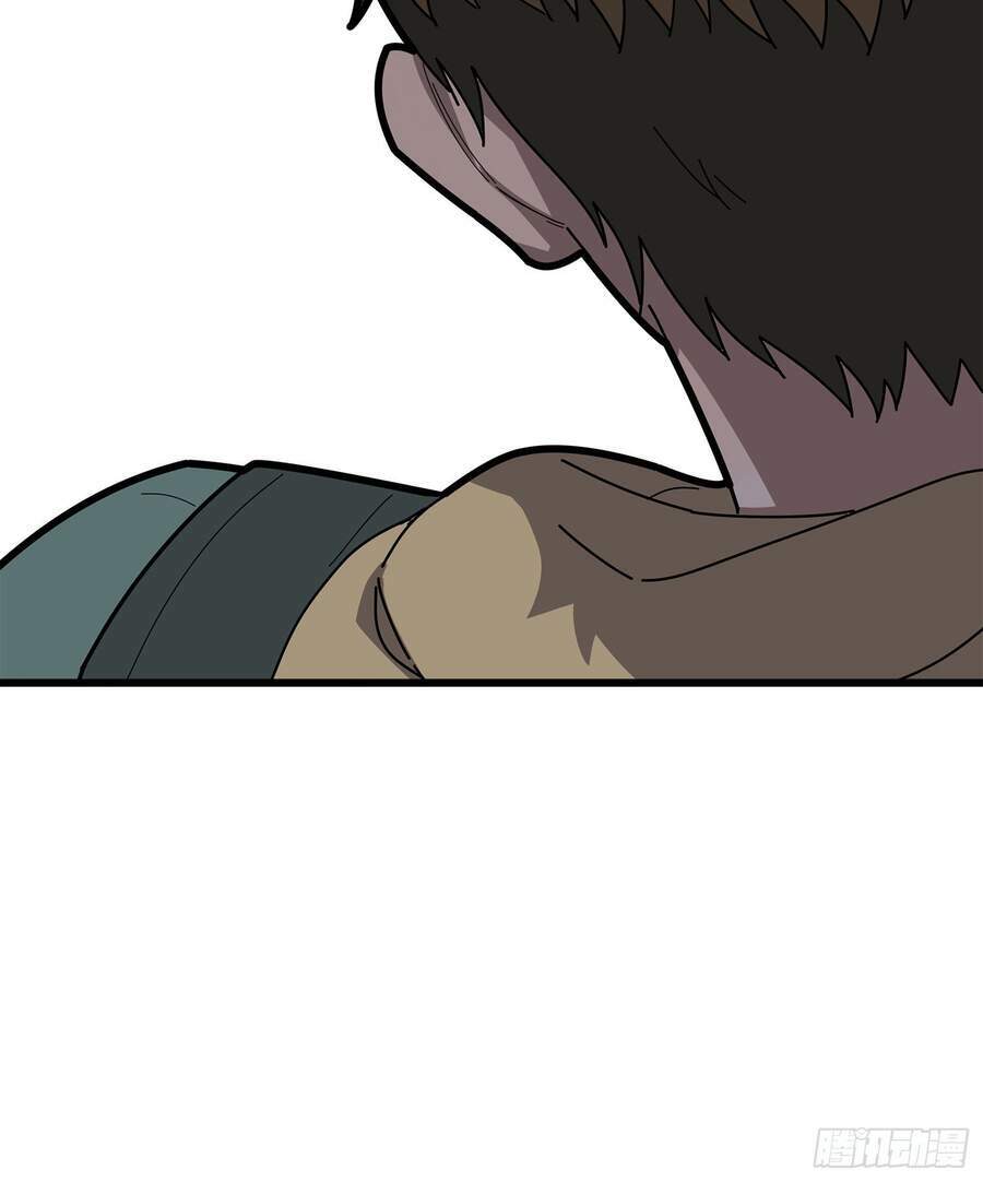 pubg luck rookie chapter 5 44