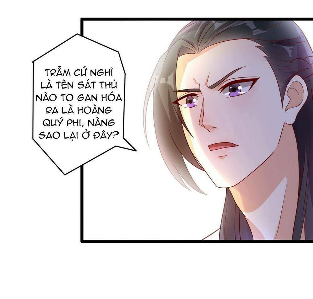 khuynh thế thần thâu của ngự quân ký chapter 3 5