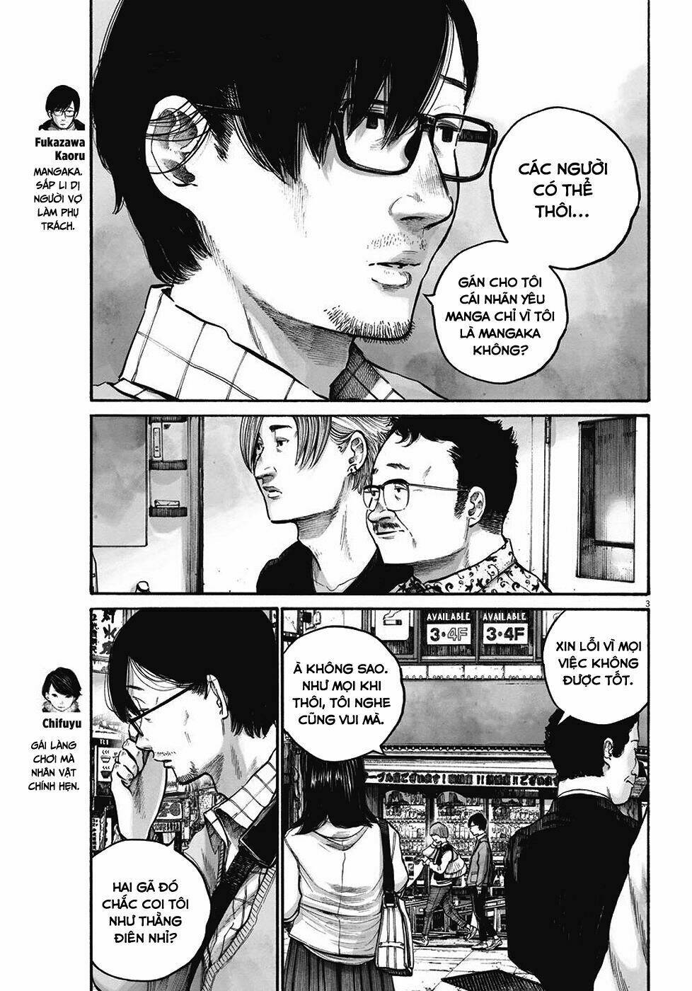 sụp đổ - reiraku chapter 3 8