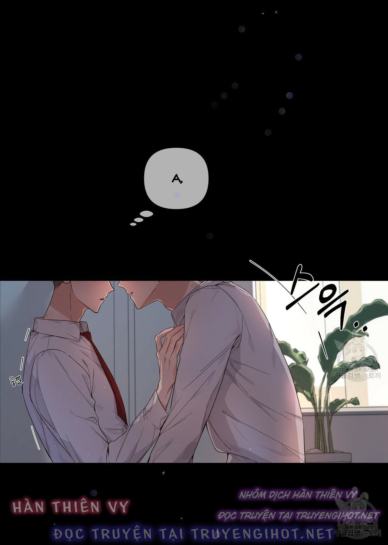 không sao đâu, darling yêu dấu! chapter 1 4