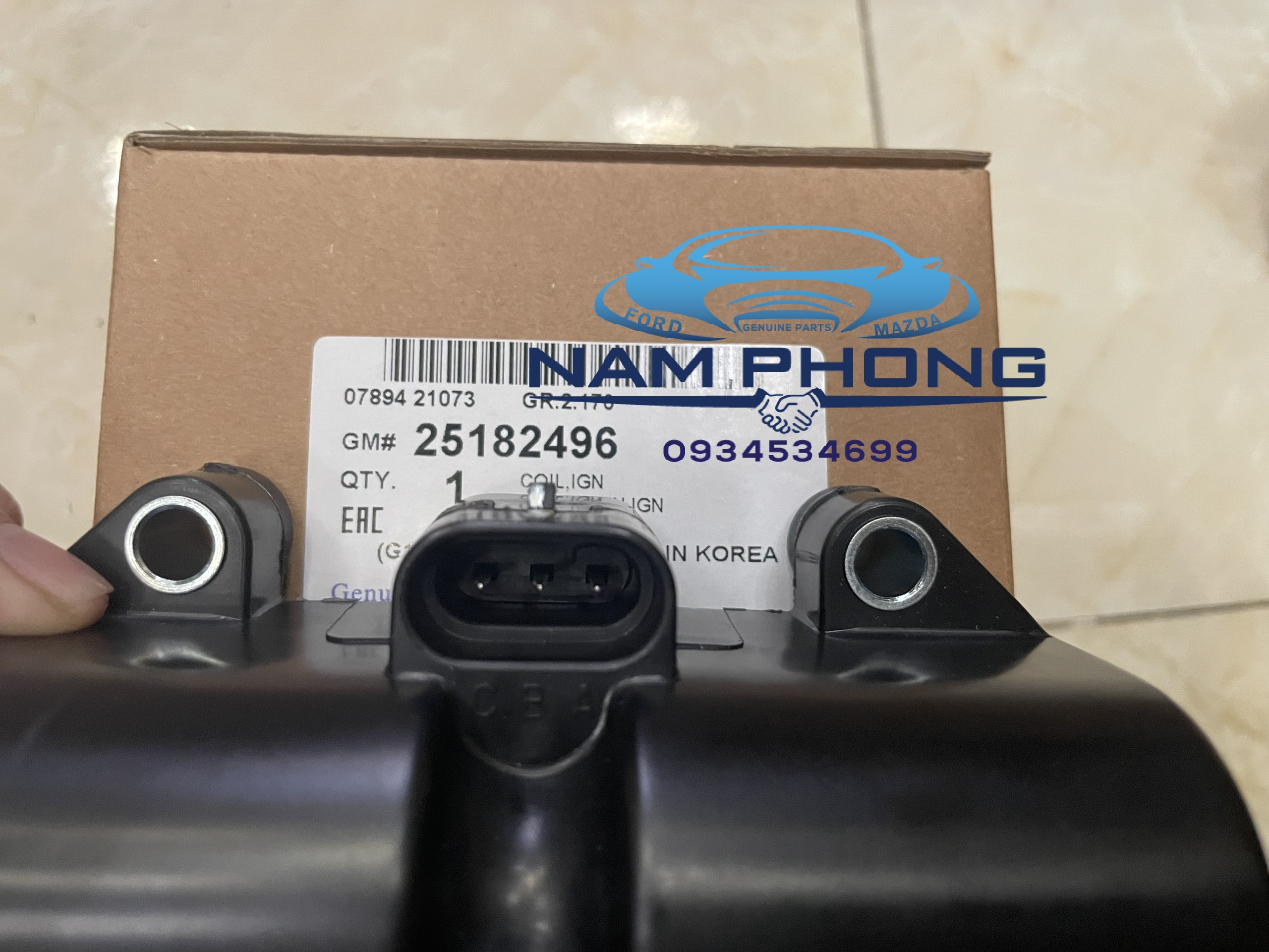 Mô bin dành cho Chevrolet Captiva 2005-2012 - 25182496