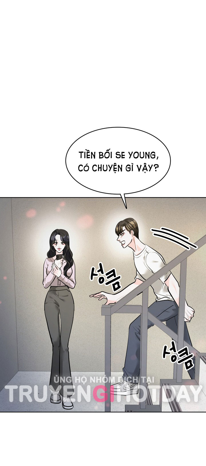 [18+] điều em cố giấu chapter 21.2 21