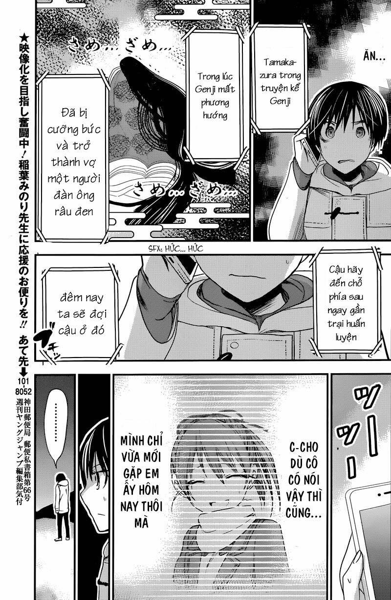 minamoto-kun monogatari chapter 238 8
