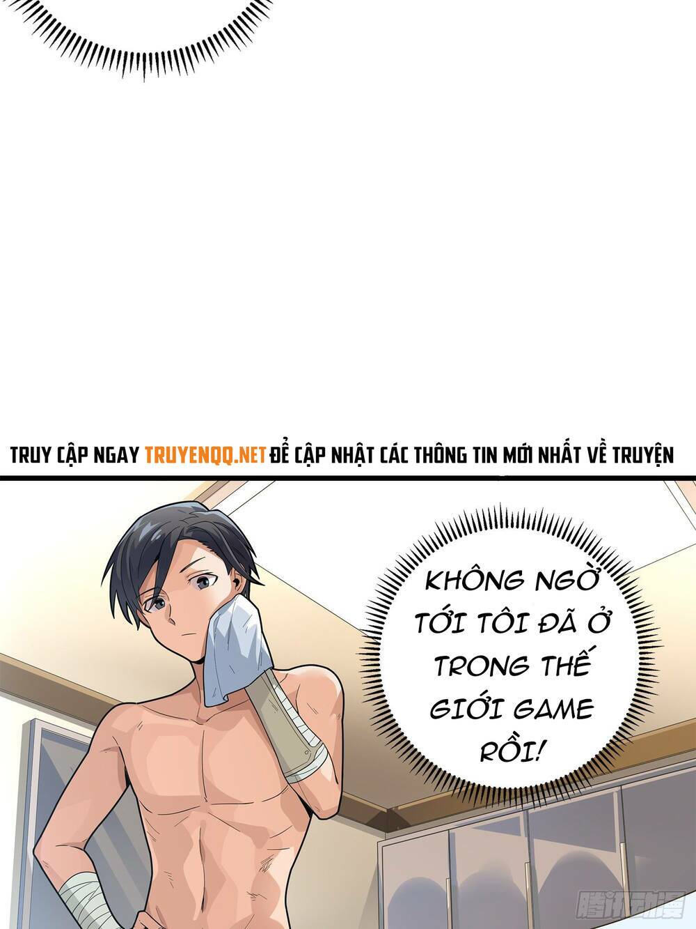 pubg luck rookie chapter 3 7