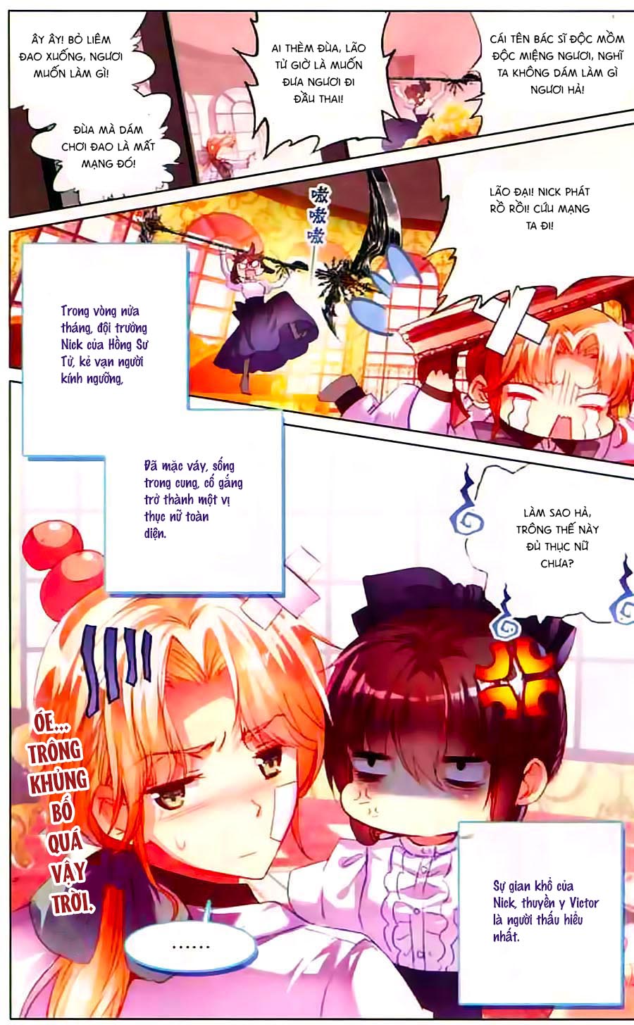 Hải Yêu chapter 13 - Trang 14