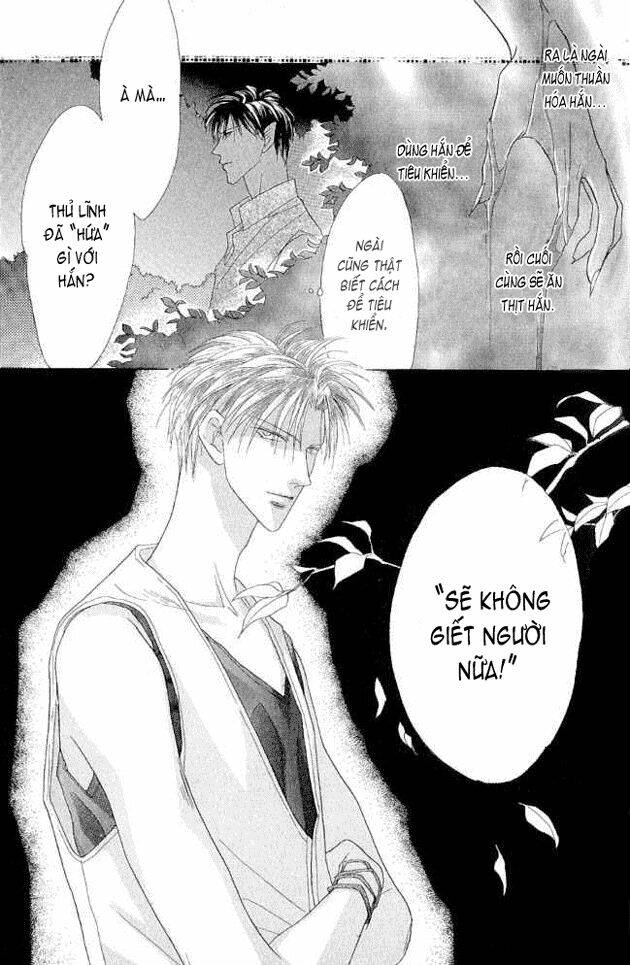 koori mamono monogatari chapter 13 21