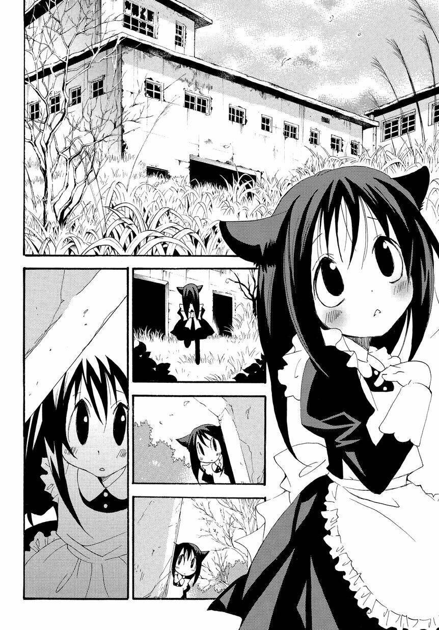 hakushi no fukakai na yaen chapter 2 16