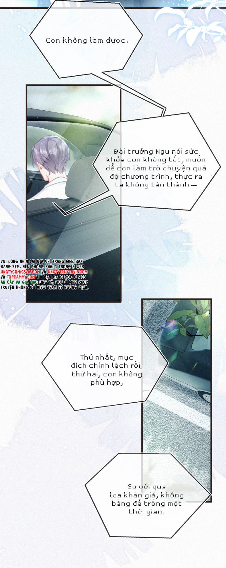 thần thương (môi súng) chapter 80 11