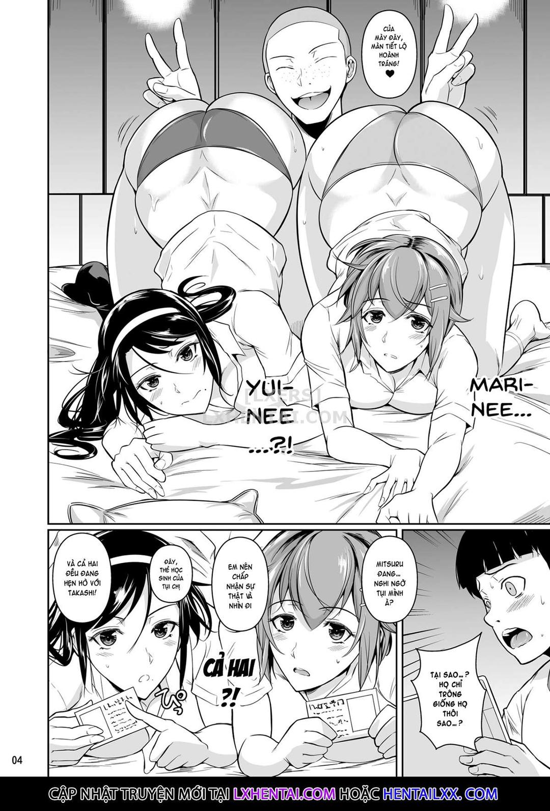 touchuukasou chapter 14 5