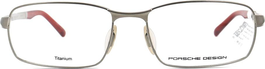 Gọng kính chính hãng Porsche Design P8701
