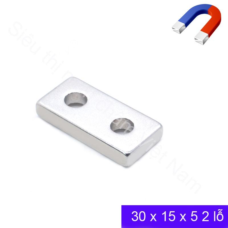 Nam châm hình chữ nhật kích thước 30x15x5mm có 2 lỗ bắt vít, nam châm siêu cường