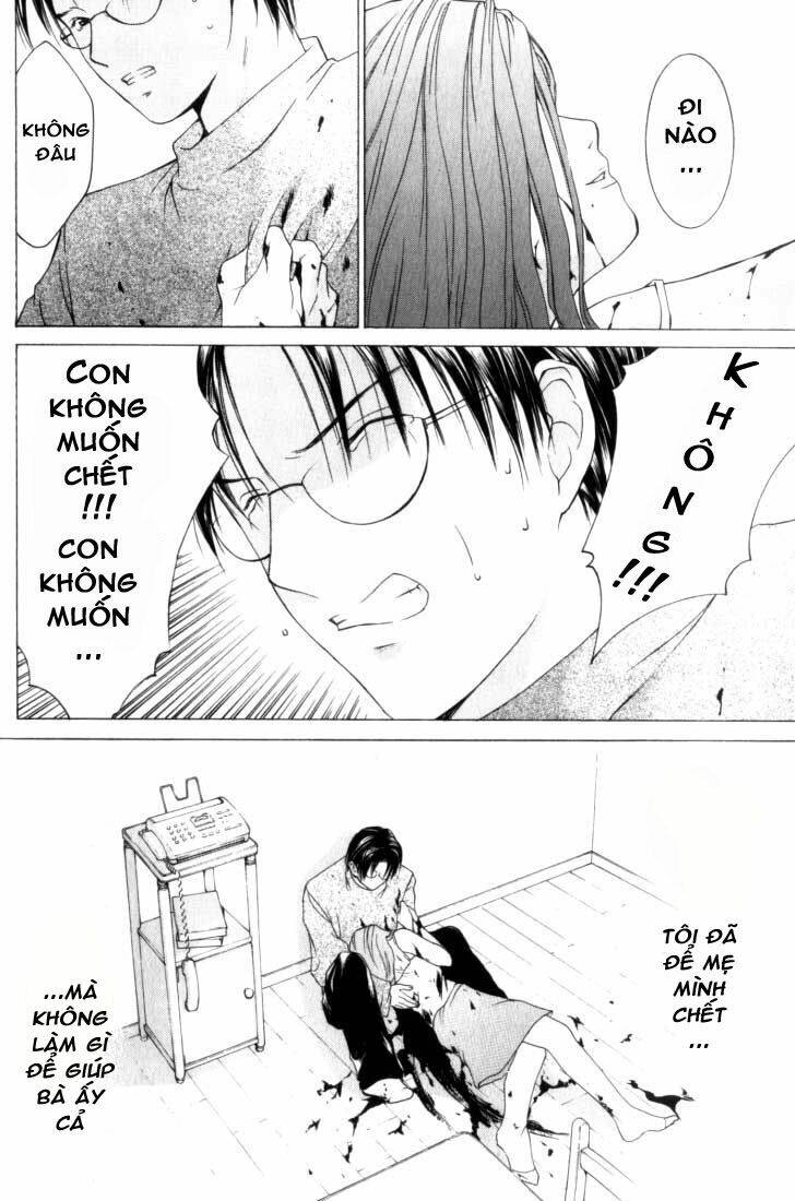 anne freaks chapter 2 2