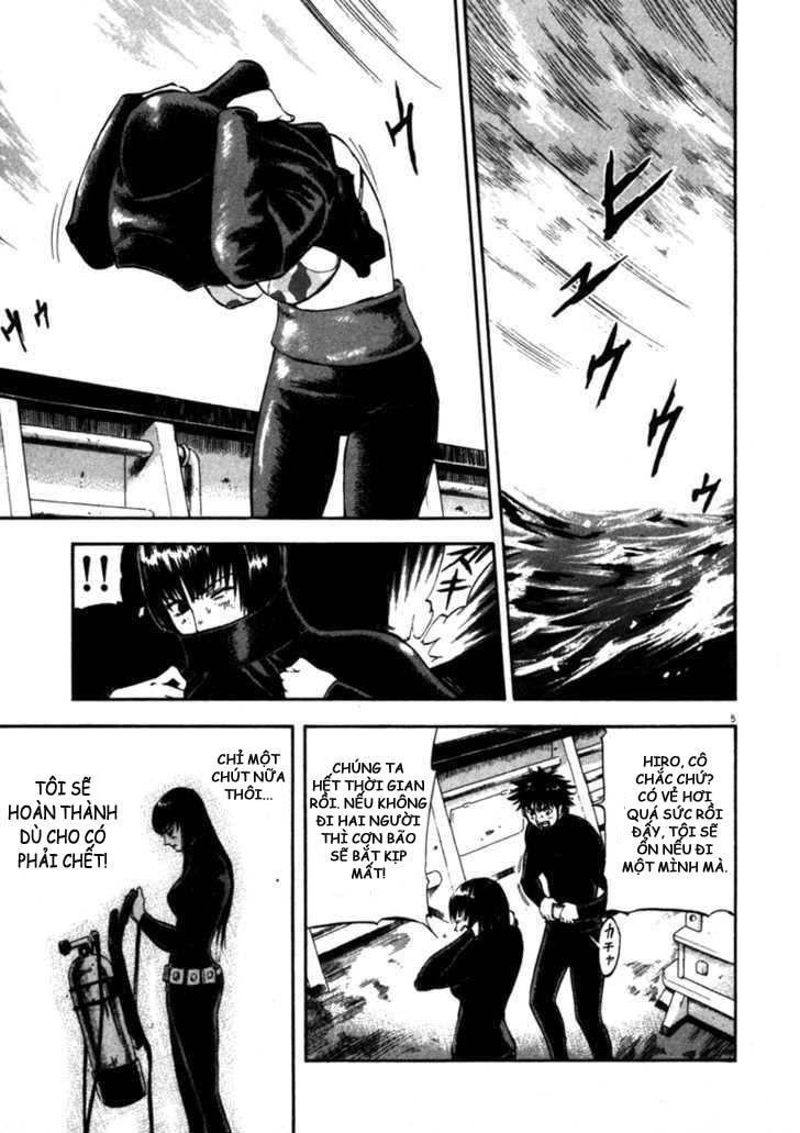 waga na wa umishi chapter 44 5