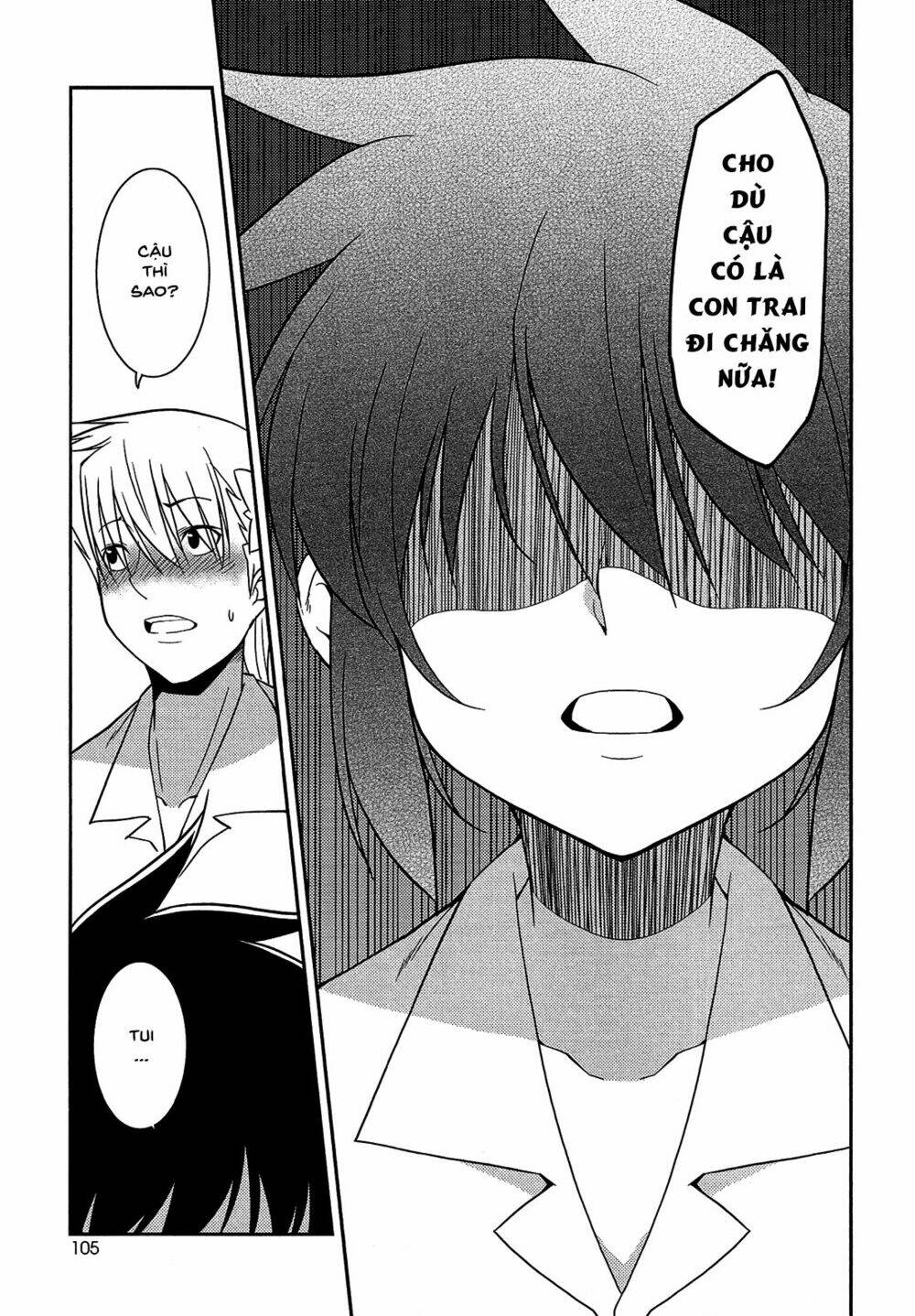 boku to boku chapter 10 26