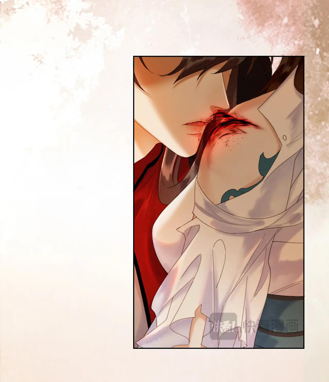 ai đã dạy hư đồ đệ phản diện của ta? chapter 35 26